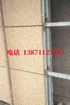 天元外墙ET板
